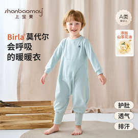上宝麦秋冬儿童连体睡衣磨毛莫代尔棉家居服山茶花双层护肚防踢