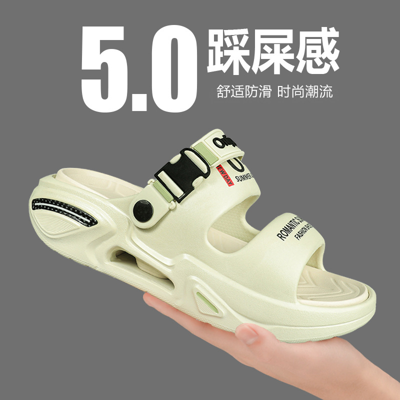 Pantuflas hombre verano 2025 nuevo estilo casual ligero suela gruesa pisando mierda