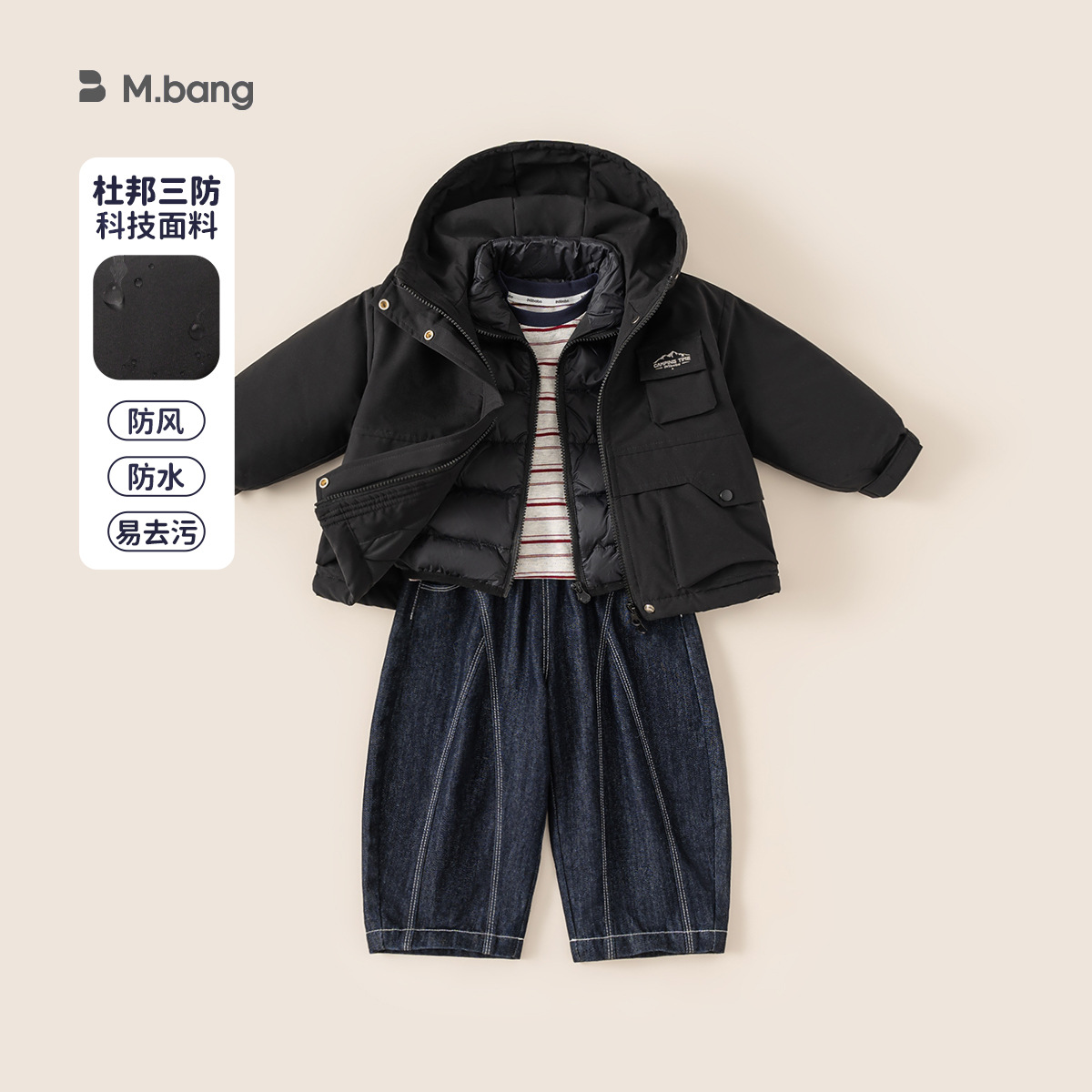 Black (set of four) DY85001B