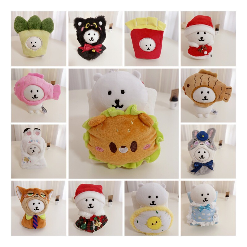 Only Selling Doll Clothes, Self-Deprecating Bear Doll Pendant Clothing Set, 10cm Doll Replacement Accessories, Bedding, Christmas
