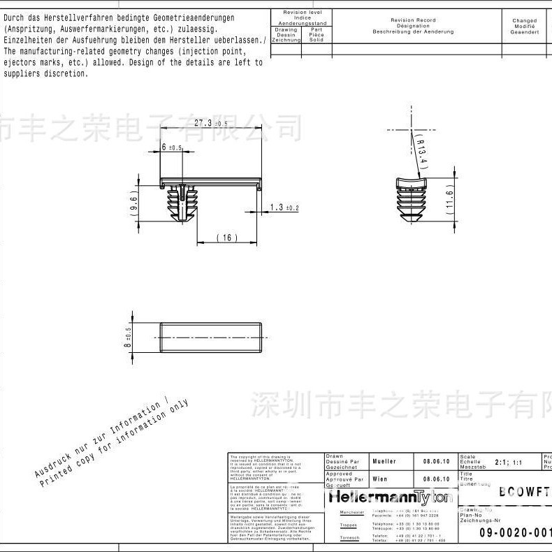 HellermannTyton������̫ͨ����ͷ���߿���151-01330 | BCOWFT6M