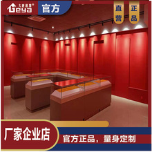 Ʋ^չ ^չʾ ^̨ Ŷչ[