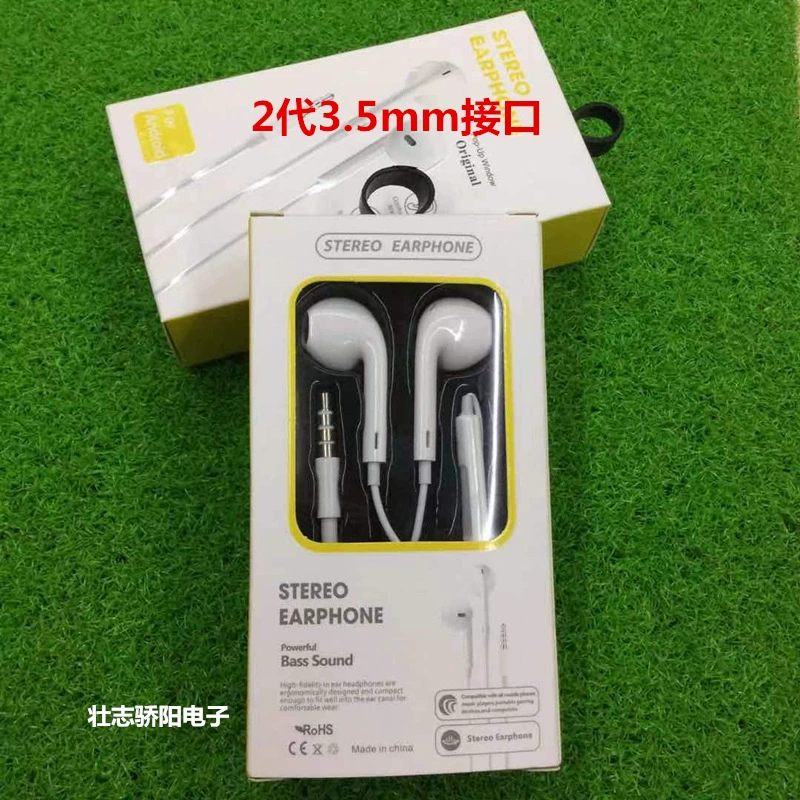 Apple, compatible headphones, 3.5mm, bluetooth