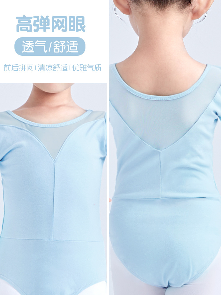 Leotardo de Ballet de Manga Corta para Niñas de Algodón y Spandex Con Red para Práctica de Danza