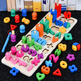 Wooden Fishing Baby Children Wooden Magnetic Kids Fishing Game Benefit Intelligence Hands-on Toy Blank Accessories