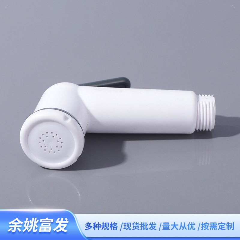 Wholesale pressurized adjustable feminine washers, toilet companion flushing devices, handheld bathroom cleaning toilet spray guns Item Picture