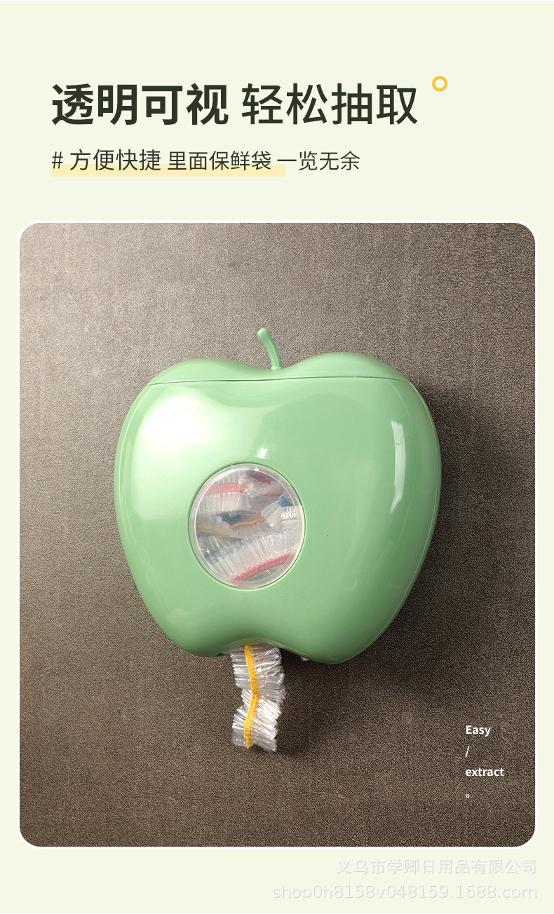 保鲜套收纳盒_06.jpg