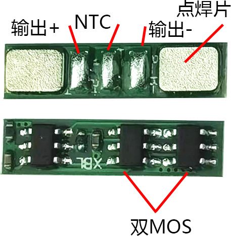 ���ߴ�NTC 3.7V﮵�ر�����15mm�����������С�ۺ���﮵�18650