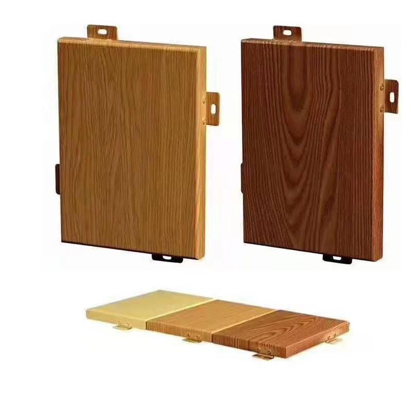 室内墙面仿木纹铝单板 冲孔木纹铝单板 2.5mm木纹铝单板厂家直销