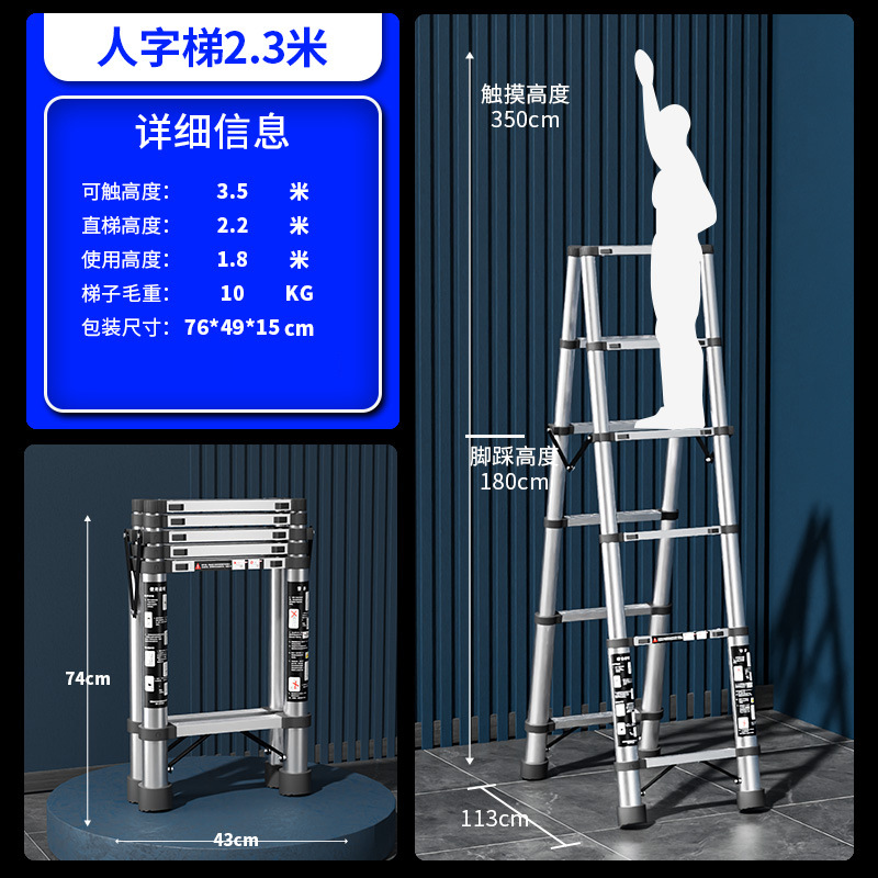Jianzhicheng escalera telescópica de acero inoxidable multifuncional escalera de espiga del hogar escalera plegable portátil escalera de bambú escalera de elevación