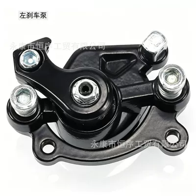 Small Off-Road Sports Car Accessories, Small Four-Wheel Scooter Brake Calipers, Brake Pumps, Front and Rear Brake Pumps (Other brake systems) - left-brake-pump-black