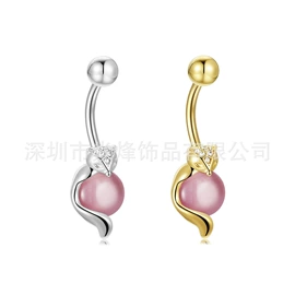 其他穿刺饰品;鼻饰;脚饰