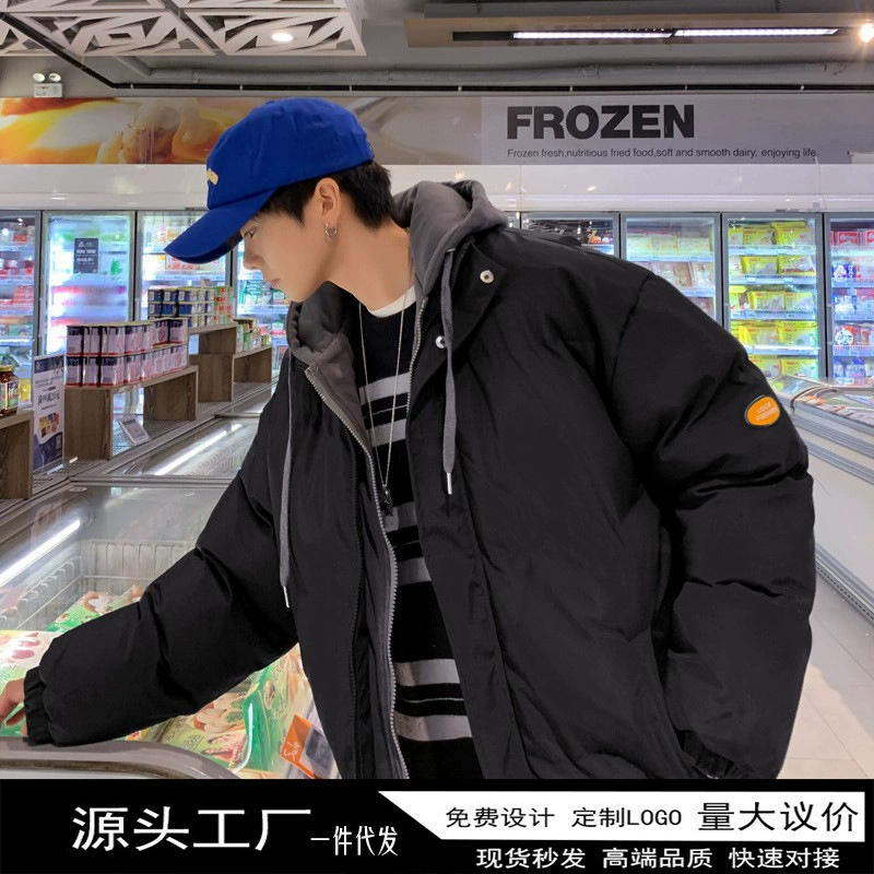 Куртка с хлопковой подкладкой, Мужская зимняя модная Корейская куртка с хлопковой подкладкой в гонконгском стиле, утолщенная куртка с хлопковой подкладкой, искусственная повседневная куртка из двух частей, Мужская
