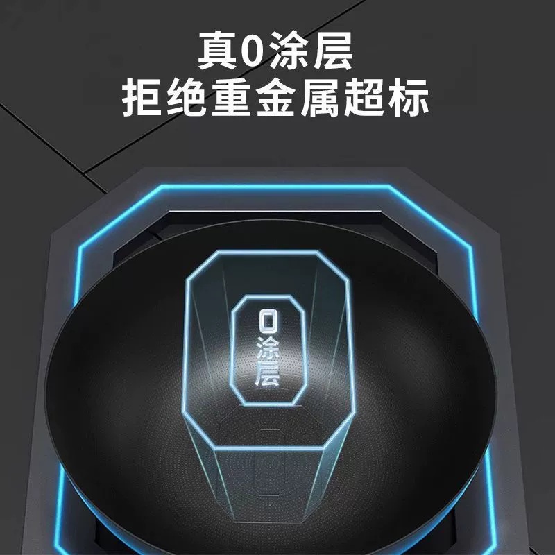 High-end wholesale household cooking pan uncoated nitrided wok traditional iron pan uncoated non-stick pan flat bottom wok