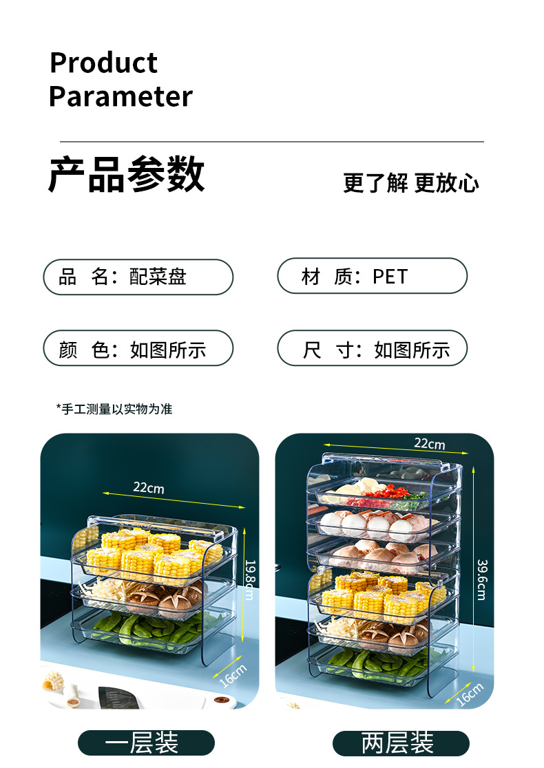 透明_13.jpg