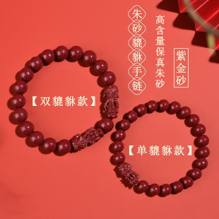 ���l��Ȼԭ�V�ߺ����Ͻ���ɰ�p������朱�������Ů�D�\��Ƥ���ִ�