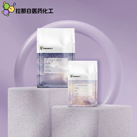 合成香料;分析试剂;其他生物化工