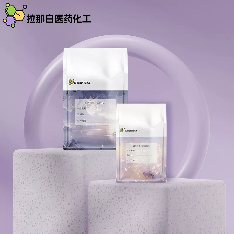 高端除甲醛 水溶性芬多精【油溶性芬多精】100克/瓶 空气清新去味