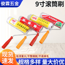 ���b9���ƺ�LͲˢ�ܱ����L�Ӡ���T�b����ˢ�Lˢ�T�b���ߝLͲˢ