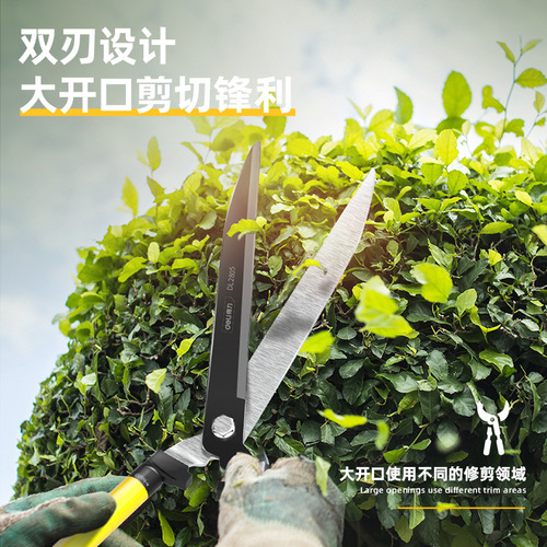 Powerful tool gardening hedge scissors household garden pruning shears retractable hedge pruning DL2805 6
