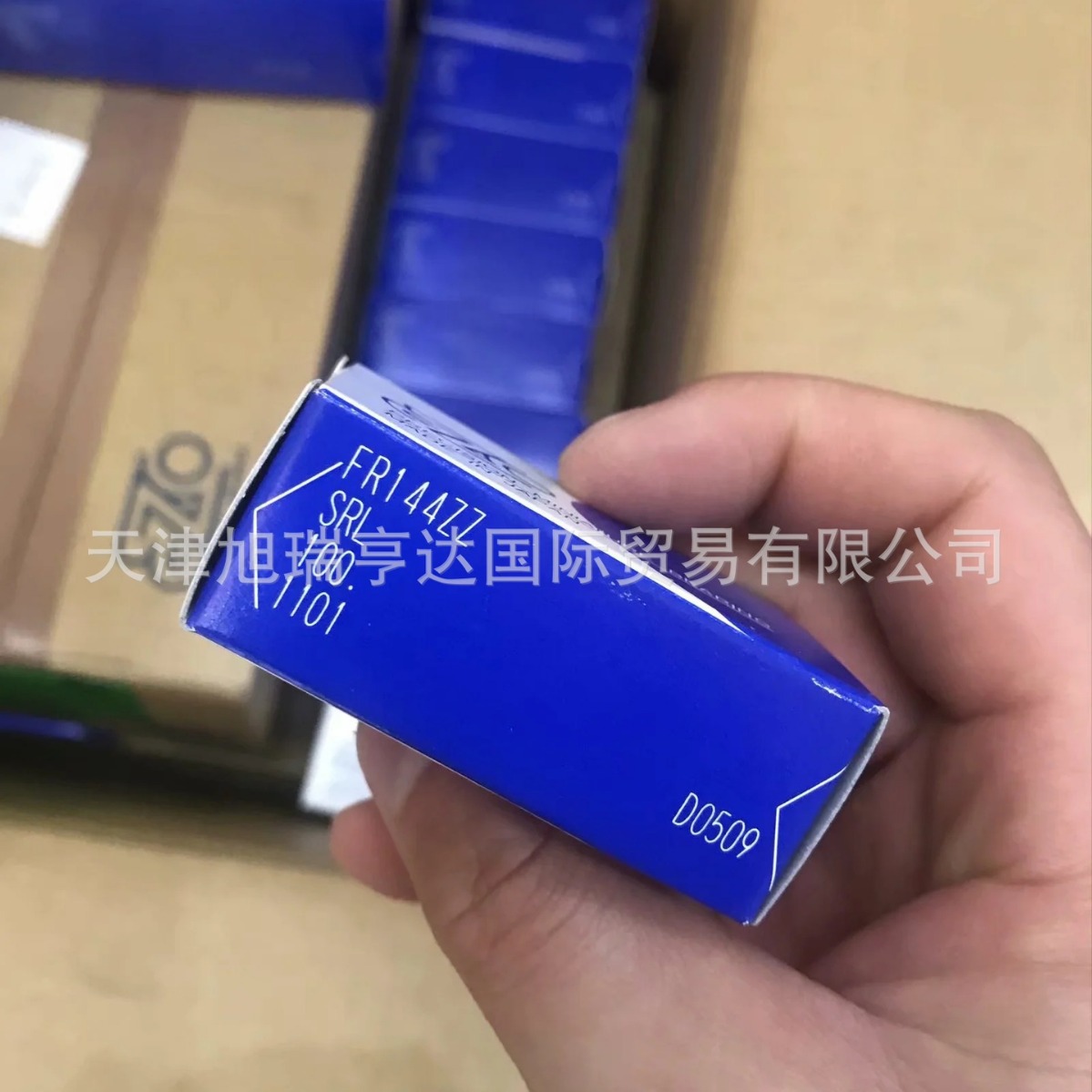 日本EZO轴承MF85ZZ  MF95ZZ  MF105ZZ  MF106ZZ  MF126ZZ  AF2