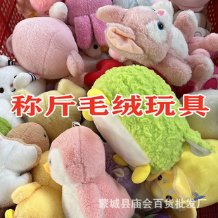 �ؔ��Q��ë�q���ץ�C��������ȦȦՓ���u�������l��c��������