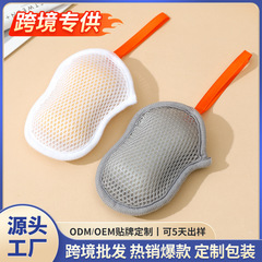 跨境肥皂袋起泡网香皂打泡网搓澡洗澡洗脸专用网兜袋双面发泡网袋