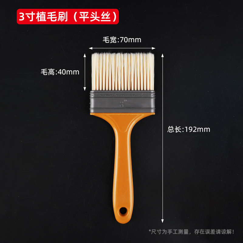 cepillo de madera gruesa cepillo de pintura gris cepillo de pared herramientas cepillo de plástico cepillo de plantación de cerdas cepillo de rayón de punta de molienda completa