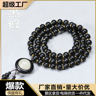 ��̴�Ϲ�̴�O���鲱���diy�ִ���������Ů������ܭh�����