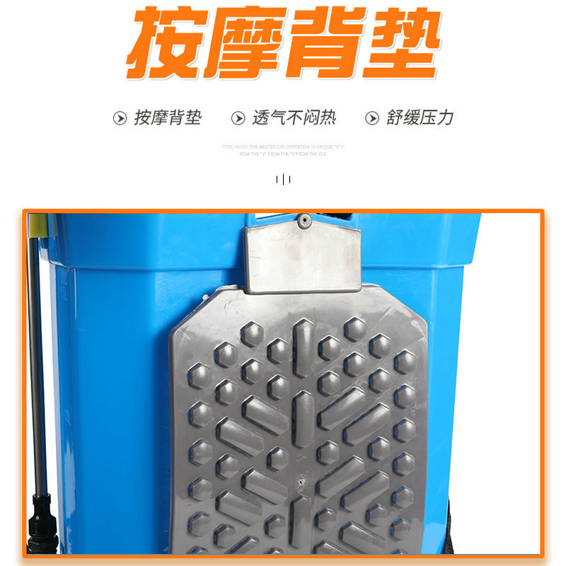 Mochila pulverizador eléctrico pesticida máquina de pulverización agricultura agrícola de alta presión desinfección spray Misty máquina al por mayor