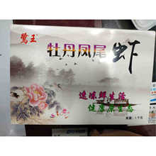 ����ĵ���Pβ�r�S��16-20Ҏ����r������8��ĵ���r�Ƶ�͏d��