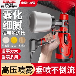 ������늄Ӈ��ᘌ�������F�����T�C����Ҿ߱�yʽ���z��ľ����C