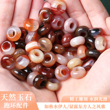 天然盐源岫玉跑环配件隔珠隔片diy手链项链文玩佛珠配饰配件饰品