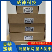 �h~���]�|����MT/TK6071/8072/6072IP/8052/8102/8106IP/6071IE/8