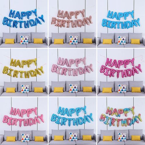 16-inch Happy Birthday Aluminum Foil Birthday Background Wall Decoration Balloon Package Party Scene Cross-border