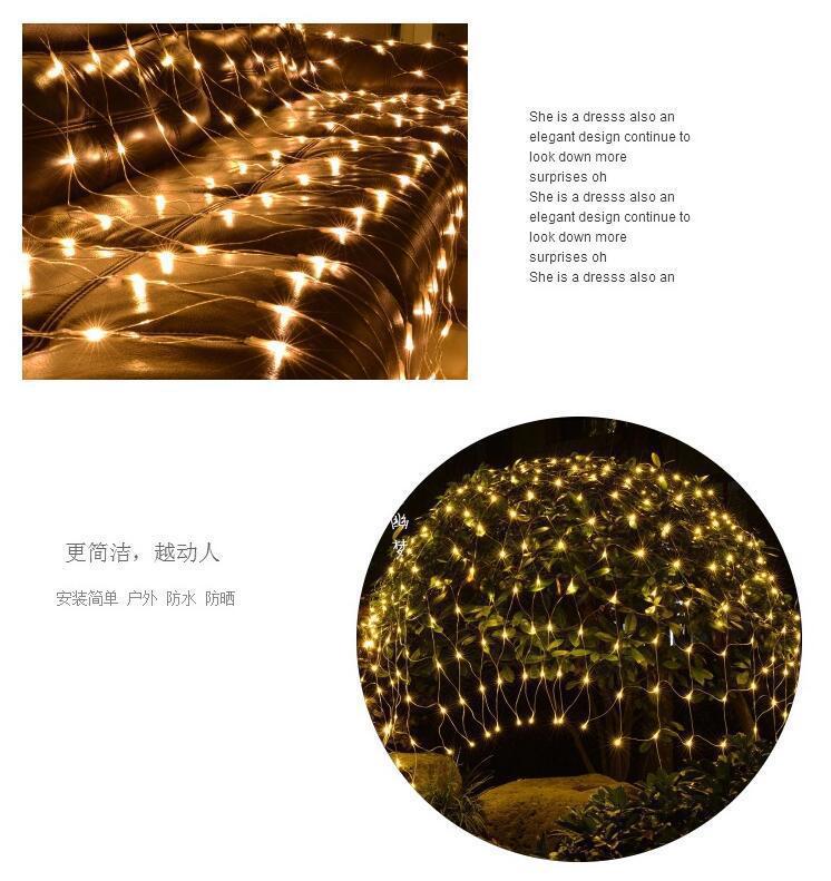 户外防水小彩灯