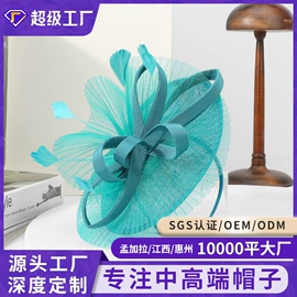 成人帽;发箍;工作帽