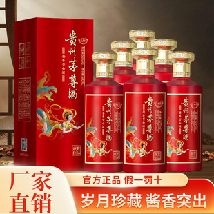 ��Ʒ�F��é���500����53���u���Ͱ׾�����Դ�^�ƏS���l���]���l