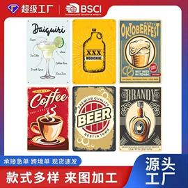 壁挂、壁饰;铁皮画;木质工艺品