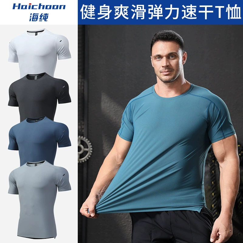 Футболка с круглым вырезом по индивидуальному заказу для фитнеса, тренировок, бега, спорта, быстросохнущая светоотражающая рубашка с короткими рукавами для соревнований, командная культурная рубашка с логотипом