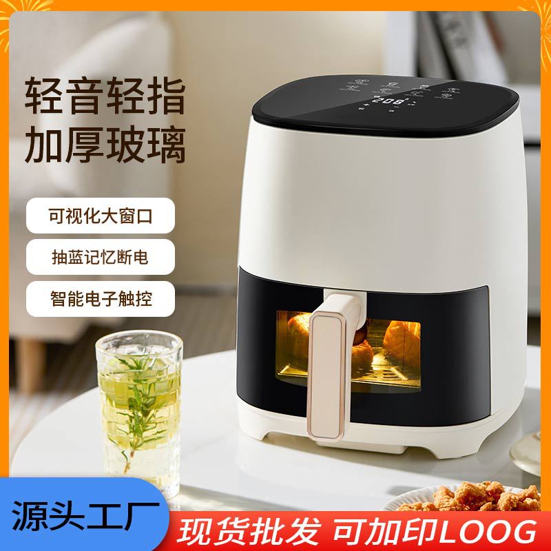 Air Fryer Large Capacity Household Multi-Function Baking Smart Touch Fully Automatic Electric Grill Oil-Free Cooking Wholesale