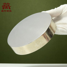 白铜曼扎修盘 家用八吉祥印花曼茶罗底盘居家供奉曼达盘基盘无缝