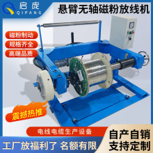 䓽z�K�o�S�ŷ۷��ϼ�늾���|�ž��CPVC���ұ۷ž��C�DѺ���O��