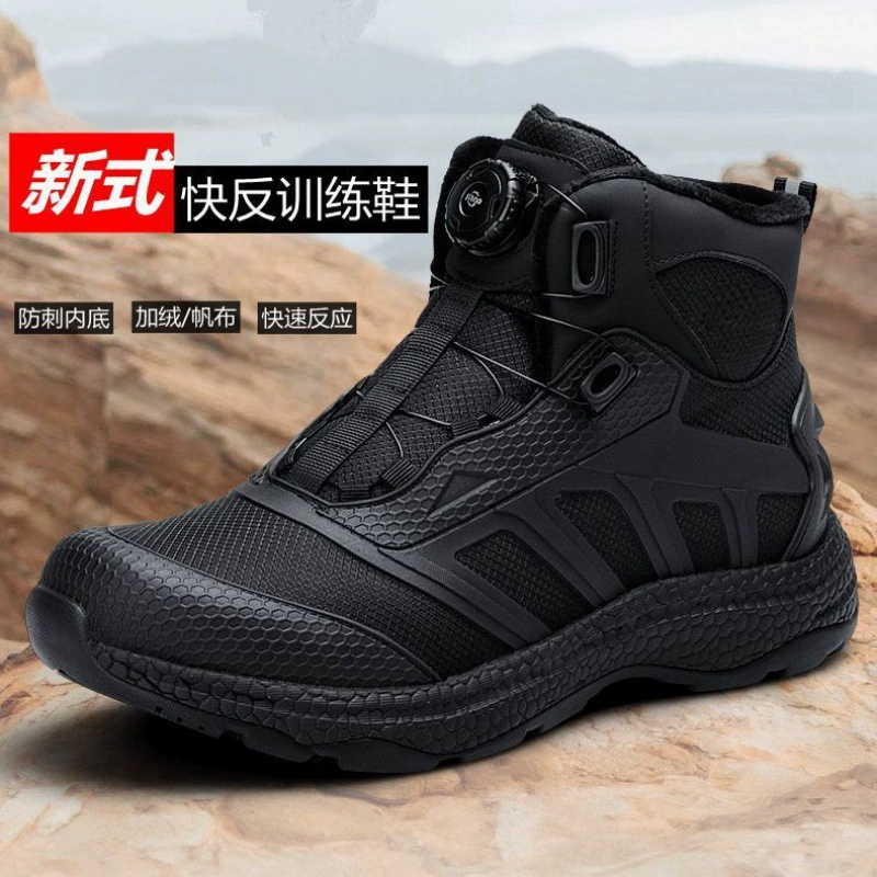 Новые летние велосипедные сапоги для мужчин и женщин Наружная обувь для альпинизма Тактические ботинки Дышащие дорожные туфли