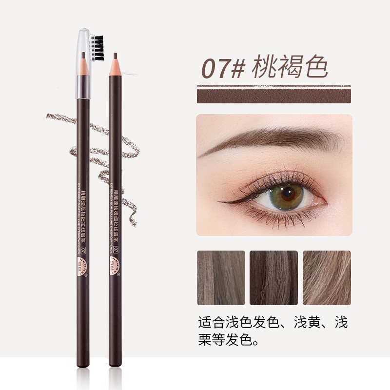 Lápiz de cejas con cable láser Hengsi, impermeable y a prueba de sudor, sin dejar de color, maquillaje de belleza, lápiz de cejas al por mayor, celebridades de Internet del mismo estilo image 13