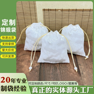 �\���̽�ӡ�����K���ڴ�����������y��������ִ���������b��