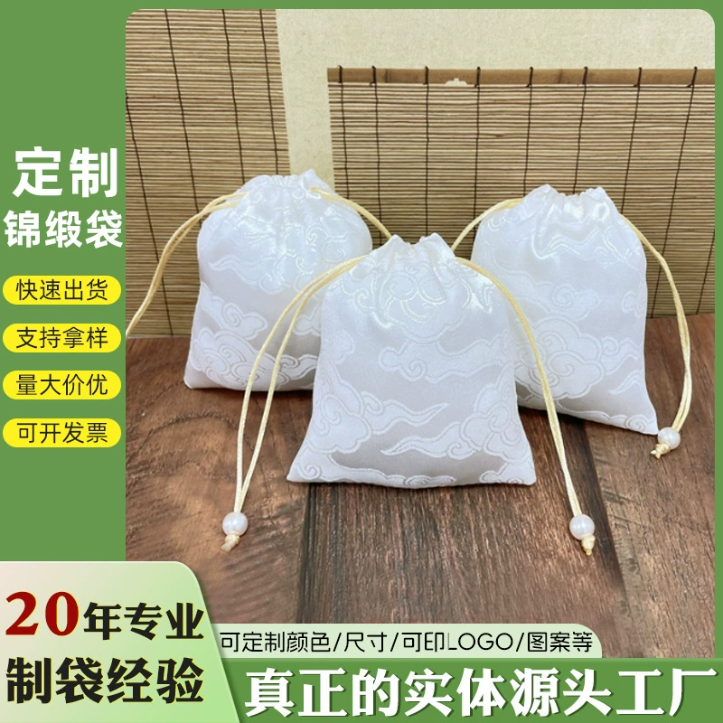 Тканевая сумка большой емкости с вышивкой и принтом на шнурке, портативный браслет с буддийскими бусинами, многослойная сумка для упаковки ювелирных изделий