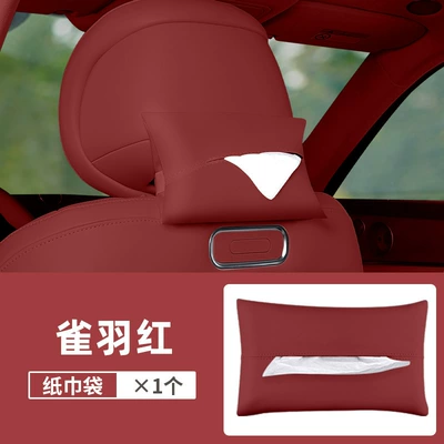 Bag Tissue Box, Car tissue box/set - tissue-bag-unlabeled-bird-feather-red