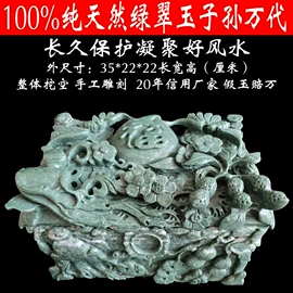 骨灰盒/坛;殡葬用品;茶叶罐