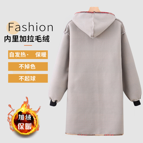 Women's New Fleece Lined Warm Jacket, Outerwear Stain-Proof Long Sleeve Apron, Durable Work Uniform for Office, Men's Overcoat
